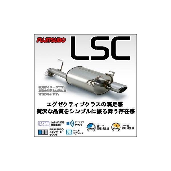 セルシオ マフラー 車用の人気商品・通販・価格比較 - 価格.com セルシオ マフラー 車用の人気商品・通販・価格比較 - 価格.com