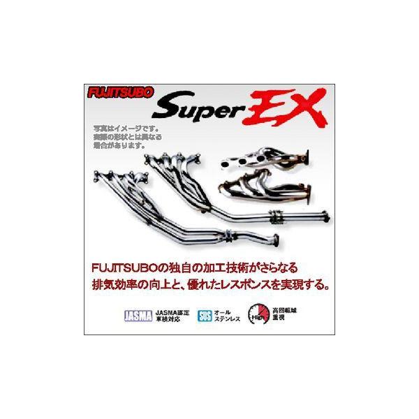 FUJITSUBO tWc{ Super EX X[p[EX z_ VrbN ^CvR(2007` FDn FD2) 620-52075 (ꕔn揜)