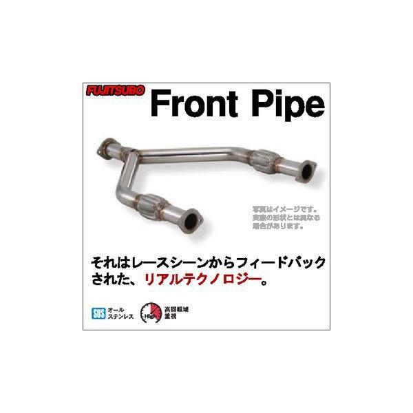FUJITSUBO フジツボ フロントパイプ フェアレディZ Z33 VQ35DE H14.7
