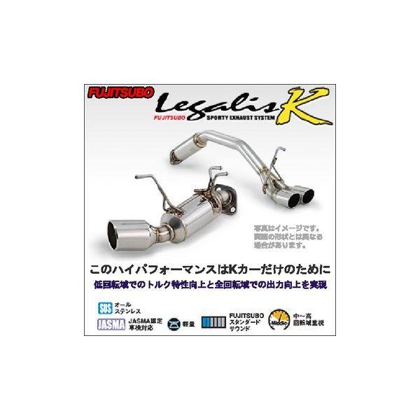 車 スズキ ラパン マフラーの人気商品・通販・価格比較 - 価格.com 車 スズキ ラパン マフラーの人気商品・通販・価格比較 - 価格.com
