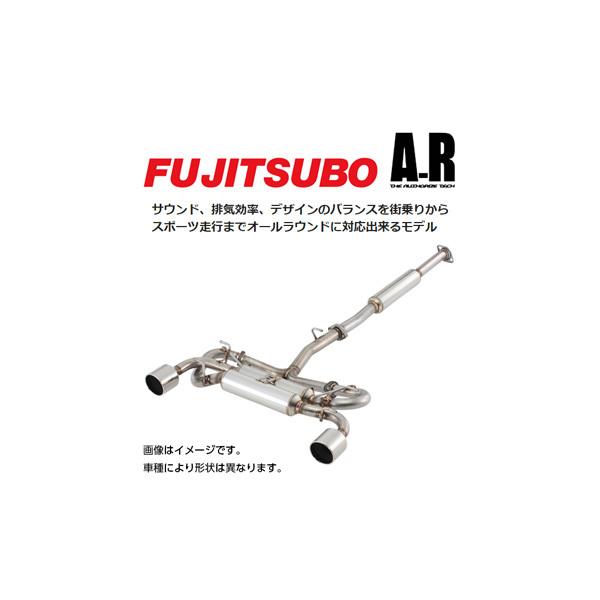 FUJITSUBO tWc{ A-R typeS ^CvS }t[ g^ 86(2012` ZN6 ZN6) 560-23112 (ꕔn揜)