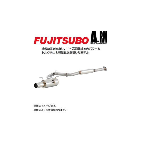 マフラー 車用 ジュークの人気商品・通販・価格比較 - 価格.com マフラー 車用 ジュークの人気商品・通販・価格比較 - 価格.com