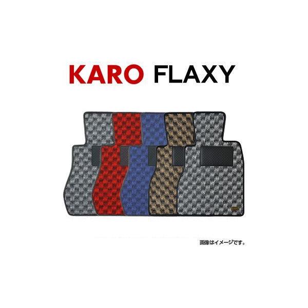 KARO J tA}bg tNV[ BMW 3V[Y(2012`2019 F30 )3112 (ꕔn揜)