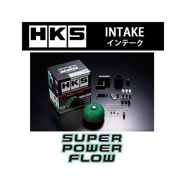 HKS X[p[p[t[ z_ VrbN ^CvR(2001`2005 EPn EP3) 70019-AH103 (ꕔn揜)