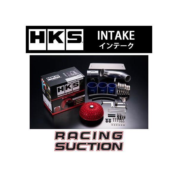 HKS[VOTNV z_ CR-Z(2010` ZF1) 70020-AH103 (ꕔn揜)