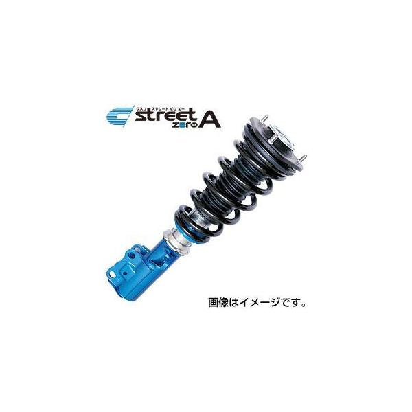 acr40 エスティマ 車高調 車用サスペンションの人気商品・通販 acr40 エスティマ 車高調 車用サスペンションの人気商品・通販