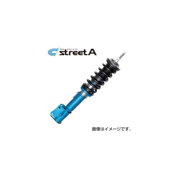 CUSCO �N�X�R �ԍ��� street A �X�g���[�g�G�[ �X�o�� �g���W�A(2010�` NCP120X) 901 62J CB ��������(�ꕔ�n�揜��)
