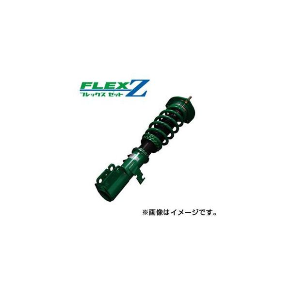 人気色 着日指定対応不可 Tein テイン 車高調 Flex A フレックスa トヨタ ヴェルファイア ハイブリッド 15 30系 Ayh30w 沖縄 離島は別途送料 大好評パーツ売り 自動車 Glaw Me