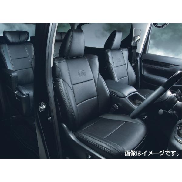デイズルークス カー用品 シートカバーの人気商品・通販・価格比較 - 価格.com デイズルークス カー用品 シートカバーの人気商品・通販・価格比較 - 価格.com