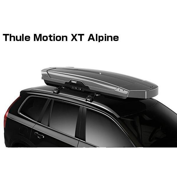 THULE alpine ルーフボックス グレー