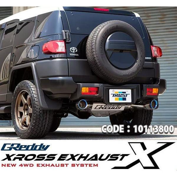 TRUST トラスト マフラー クロスエキゾースト G-STYLE トヨタ FJ