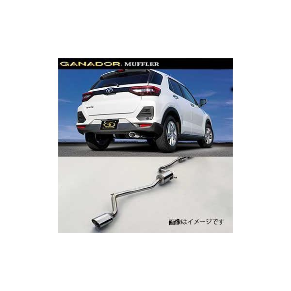 tXւ̔ő GANADOR Kih[ }t[ Vertex 4WD/SUV H31/11` 5BA-A210A CY GVE-045PO (lEꗣ͕ʓr)