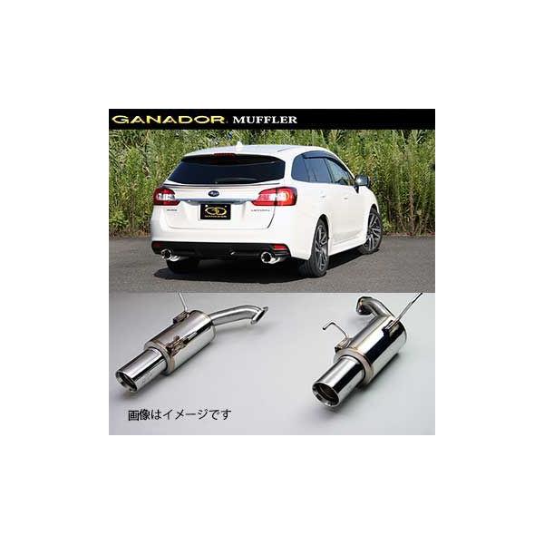 tXւ̔ő GANADOR Kih[ }t[ Vertex sports H26/6` DBA-VMG H[O VRE-041PO (lEꗣ͕ʓr)