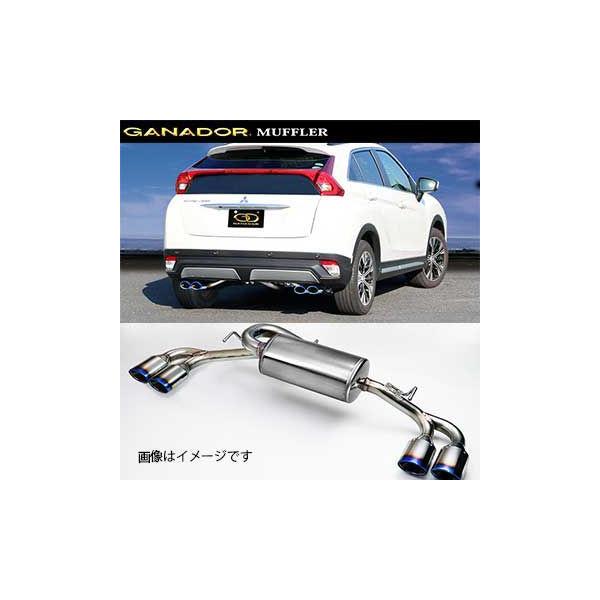 tXւ̔ő GANADOR Kih[ }t[ Vertex 4WD/SUV H30/3` DBA-GK1W GNvX NX GVE-037BL (lEꗣ͕ʓr)