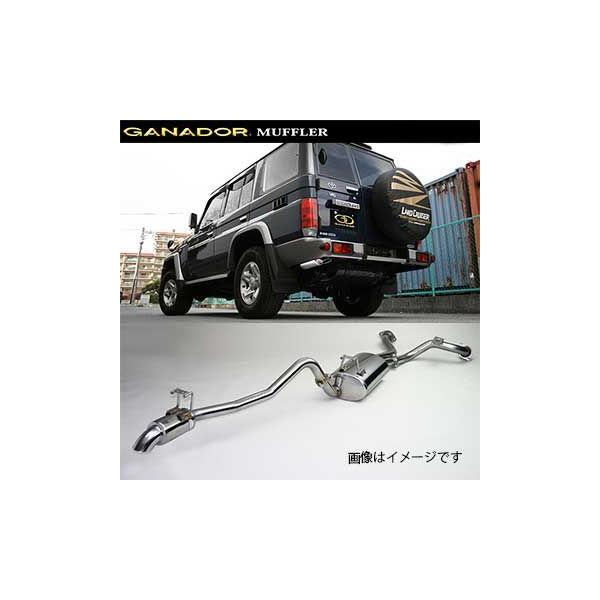 tXő GANADOR Kih[ }t[ Vertex 4WD/SUV H26/8`H27/6 CBF-GRJ76K hN[U[70 o GDE-146 (lEꗣ͕ʓr)