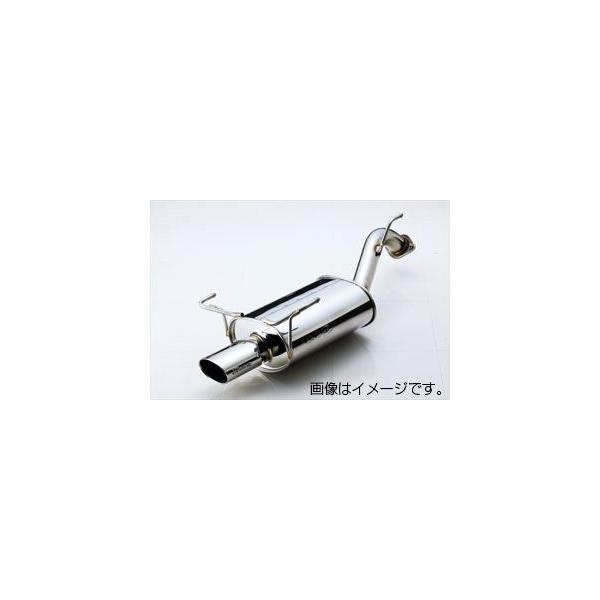 スカイラインクーペ v36 マフラー」の人気商品一覧 | 安い商品を通販