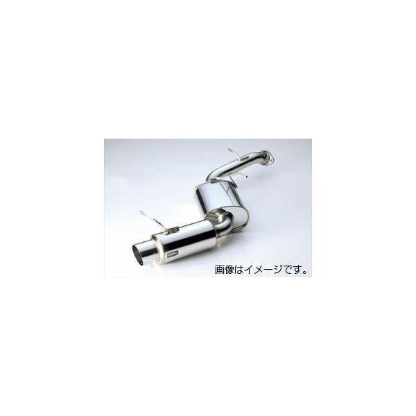 ホンダ バモスHM4 社外マフラー WirusWin】ホンダ バモス（LA-HM1・LA-HM2・ABA-HM1・ABA-HM2