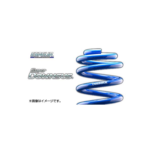 ESPELIR �G�X�y���A SupeR DOWNSUS �X�[�p�[�_�E���T�X �g���^ �J���[�� �X�|�[�c NRE214H EST-5000 ��������(�ꕔ�n�揜��)