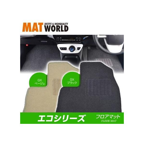 MAT WORLD }bg[h tA}bgiGRV[Yj NTX NX H26/07` AYZ10AAYZ15 iԁFLX0025 (ꕔn揜)