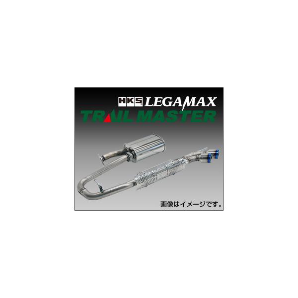 ハスラー hks 車用 マフラーの人気商品・通販・価格比較 - 価格.com ハスラー hks 車用 マフラーの人気商品・通販・価格比較 - 価格.com