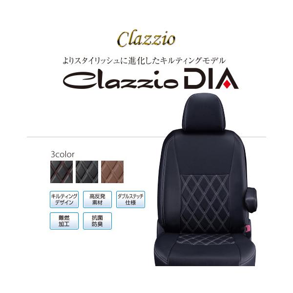 CLAZZIO DIA NbcBI _C V[gJo[ HNV[ MZRA90W / MZRA95W  ET-1586 8l  ikC/{+800j