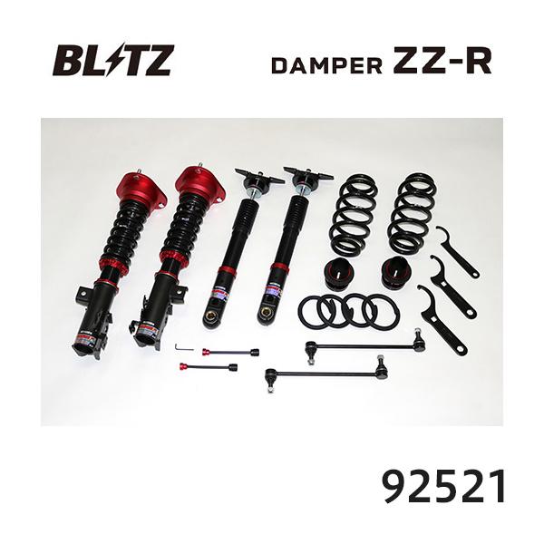 BLITZ ブリッツ 車高調 ZZ-R レクサス UX MZAA10 92521 送料無料(一部地域除く)