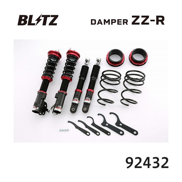 BLITZ（ブリッツ） 車高調 ZZ-R ダイハツ ミラジーノ L700S 92432 送料