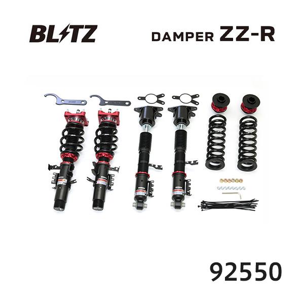 90スープラ　Z4 G29 BLITZピロ付き車高調 BLITZ（ブリッツ） 車高調 ZZ-R BMW Z4(G29) 3BA-HF20 92550 送料無料