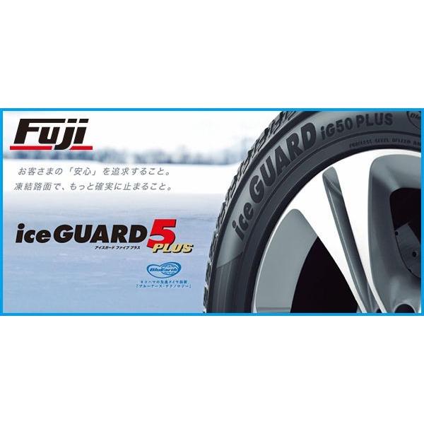 期間限定特価 Yokohama ヨコハマ アイスガードファイブ プラス Iceguard 5 Plus Ig50 Ig50 195 65r15 91q スタッドレスタイヤ単品1本価格 フジタイヤ 通販 Paypayモール