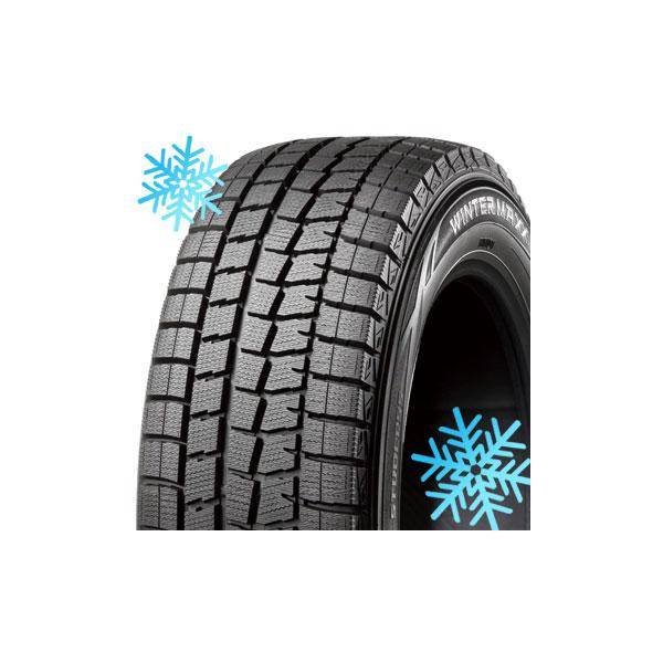 4本セット DUNLOP ダンロップ ウインターマックス 01 WM01 RFT 245/50R18 100Q スタッドレスタイヤ単品- ダンロップタイヤ 245 50R18 100Q WM01 ウインターマックス ランフラットタイヤ 1本価格