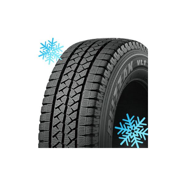 BRIDGESTONE ブリヂストン BLIZZAK ブリザック DM-V2 DMV2 195/80R15 96Q 【タイヤのみ 1本価格】 HIACE等車検不可 yke8JHm5KH, 自動車 - arimce.com.mx BRIDGESTONE ブリヂストン BLIZZAK ブリザック DM-V2 DMV2 195/80R15 96Q 【タイヤのみ 1本価格】 HIACE等車検不可 yke8JHm5KH, 自動車 - arimce.com.mx