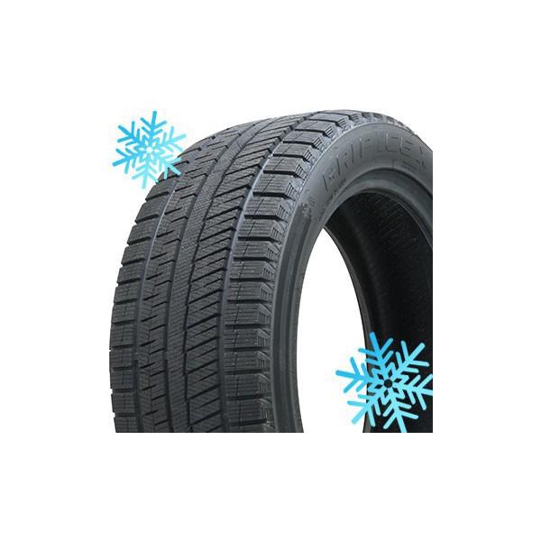 4本セット GRIPMAX グリップマックス アイスX BSW ブラックサイドウォール(サイズ・数量限定) 165/65R15 81Q スタッドレスタイヤ単品 タイヤはフジ :T038713-004:フジタイヤ 通販 GRIP MAX グリップマックス アイスX BSW ブラックサイドウォール (限定) 165 65R15 81Q スタッドレスタイヤ単品1本価格