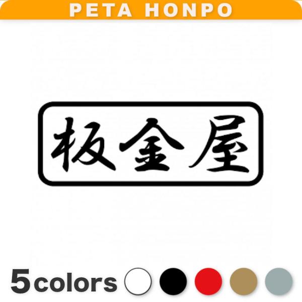 fuji-works_0310