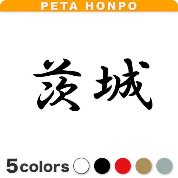 fuji-works_0325