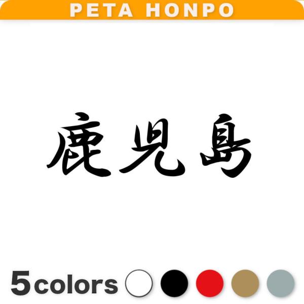 fuji-works_0363