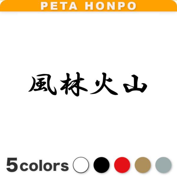 fuji-works_0414