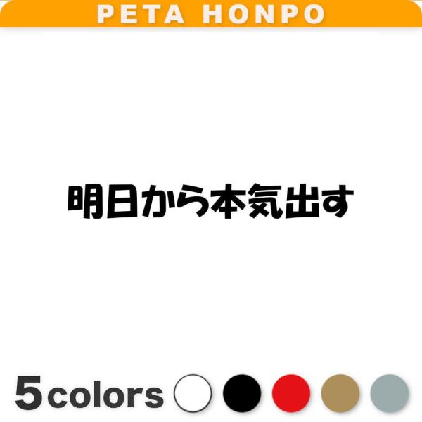 fuji-works_0749