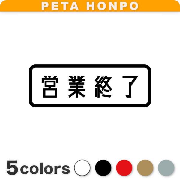 No.6さま　専用　リピ3回目　カッティングステッカー No.6さま 専用 リピ3回目 カッティングステッカー No.6さま 専用