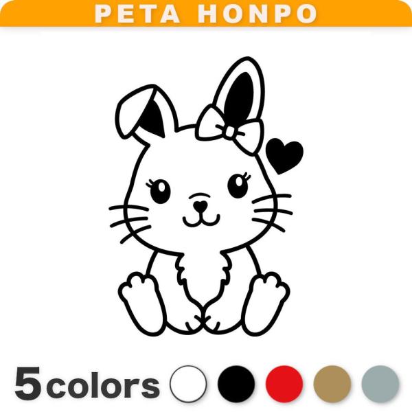 子供の絵をカッティングステッカーに♡ ときどき孫が乗ってます ひとりっ子 カッティングステッカー