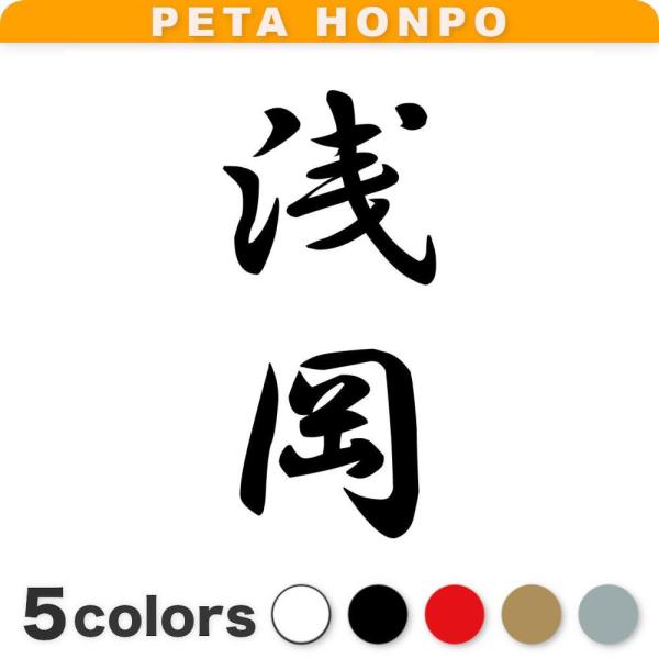 fuji-works_16240