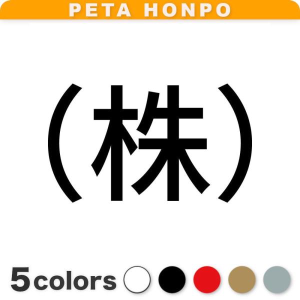 fuji-works_20239