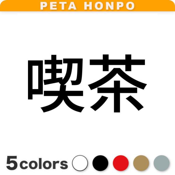 fuji-works_20355