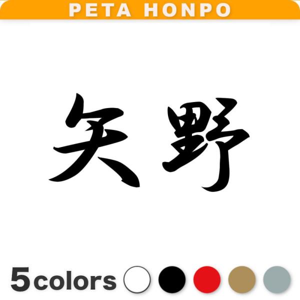 fuji-works_2092