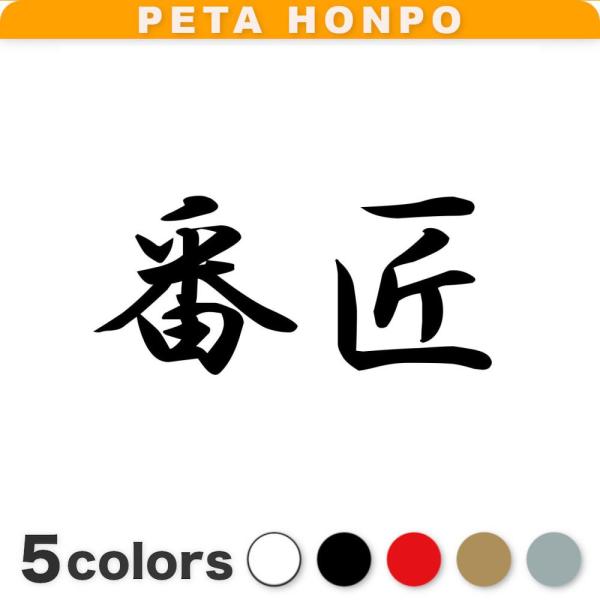 fuji-works_6267