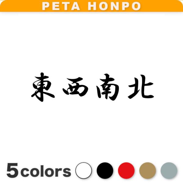 ⭐️タカヒサ(他の方はご遠慮下さい) fuji-works_7441