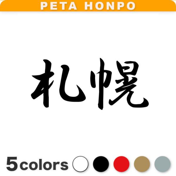 fuji-works_9040