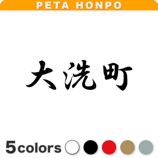 fuji-works_9430