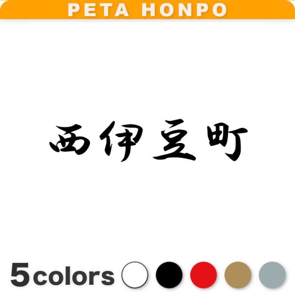 fuji-works_9829