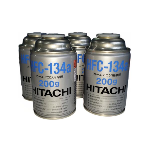 【特価/新品】HITACHI HFC-134a 冷媒 200g×30缶 Amazon.co.jp: HITACHI (日立) カーエアコン用冷媒 (200g) HFC