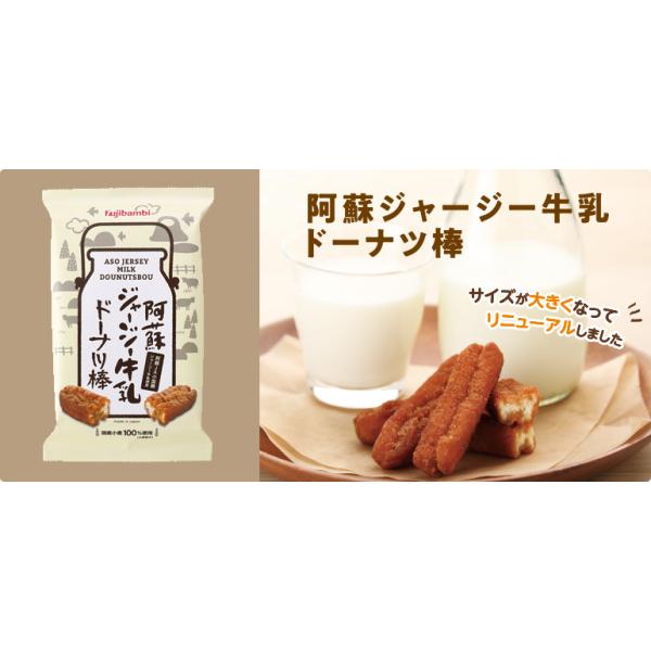 hW[W[h[ic_8{ َq XC[c   񂹃XC[c F{yY yY h[ic  Mtg Ɩp 